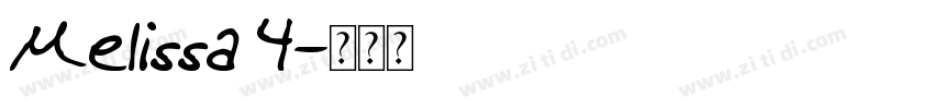 Melissa 4字体转换